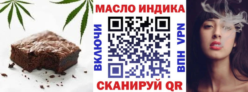гидра как зайти  Шахунья  Еда ТГК марихуана  наркота 