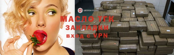 MESCALINE Белоозёрский