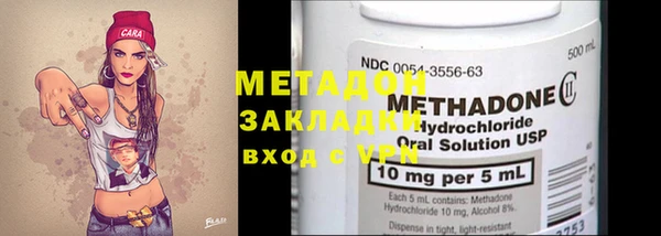 MESCALINE Белоозёрский