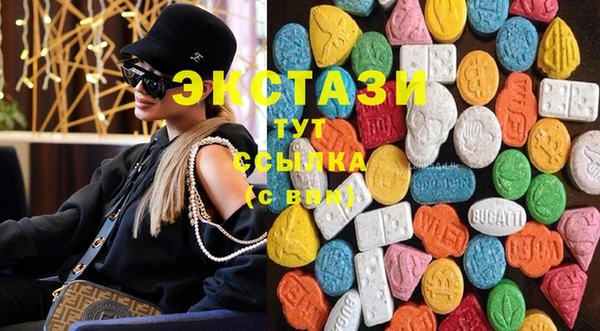MESCALINE Белоозёрский