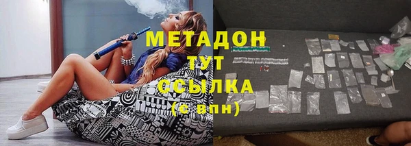 MESCALINE Белоозёрский