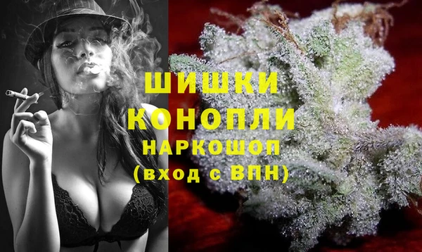 MESCALINE Белоозёрский
