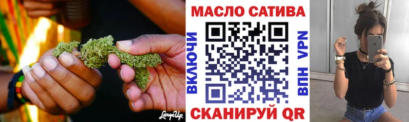 ТГК вейп с тгк  Шахунья 